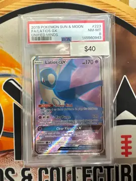 Fanatics Collect