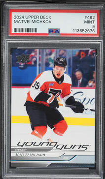 Fanatics Collect