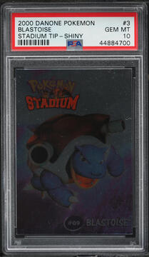 Fanatics Collect