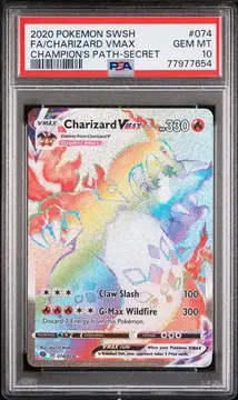 Fanatics Collect