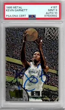 Fanatics Collect