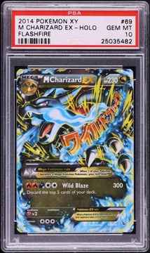 Fanatics Collect
