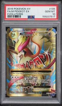 Fanatics Collect