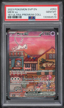 Fanatics Collect