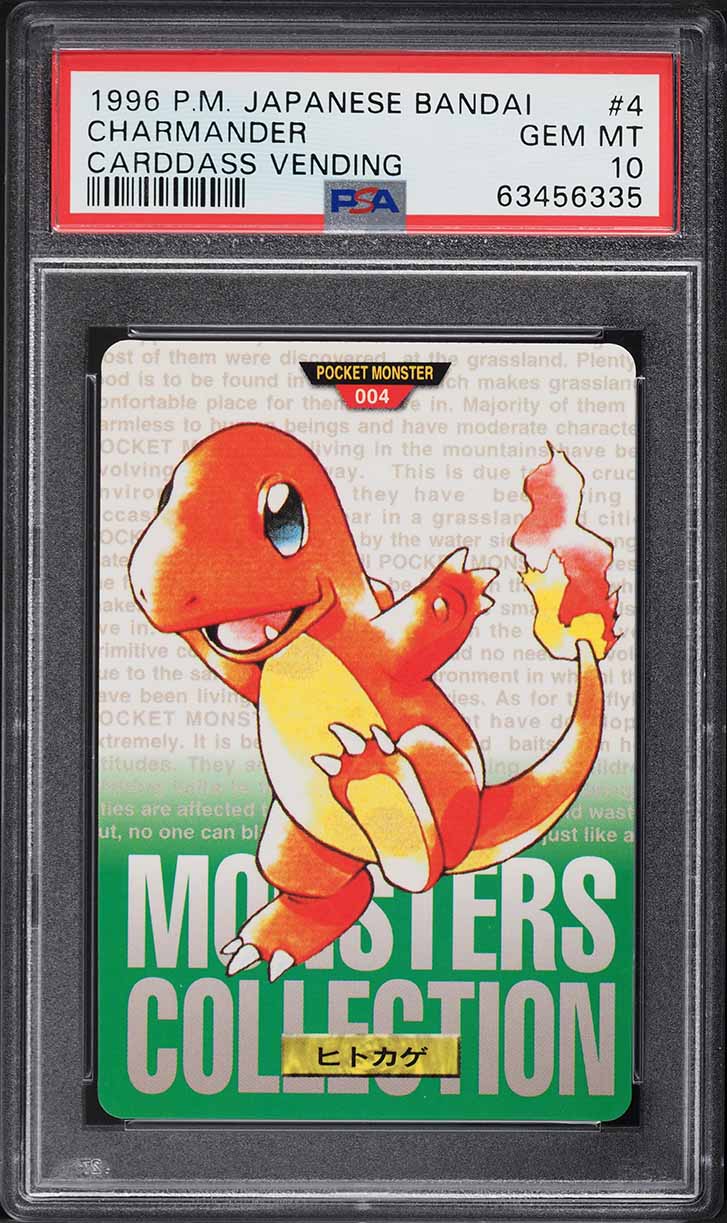 Fanatics Collect