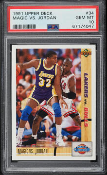 Fanatics Collect