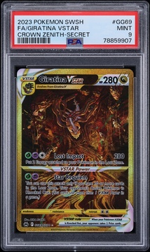Fanatics Collect