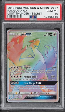 Fanatics Collect