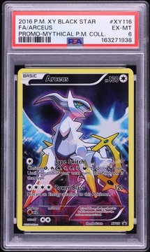 Fanatics Collect