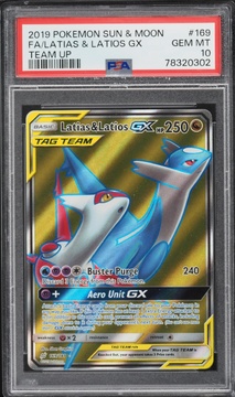 Fanatics Collect