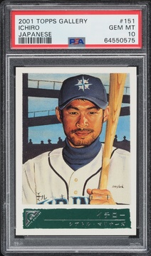 Fanatics Collect