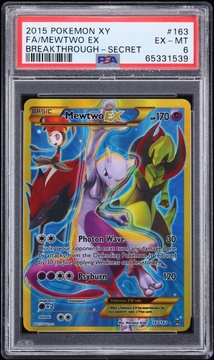 Fanatics Collect