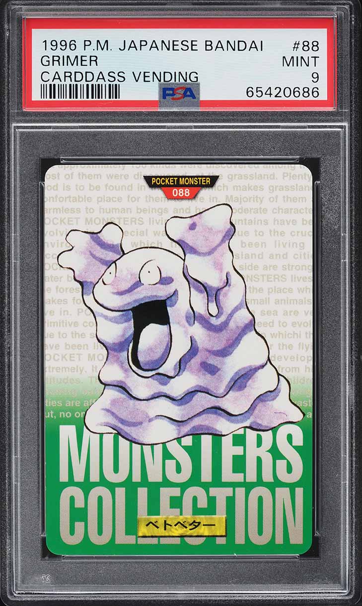 Fanatics Collect