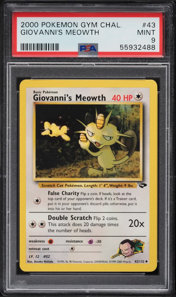 Fanatics Collect