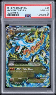 Fanatics Collect