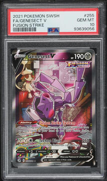 Fanatics Collect