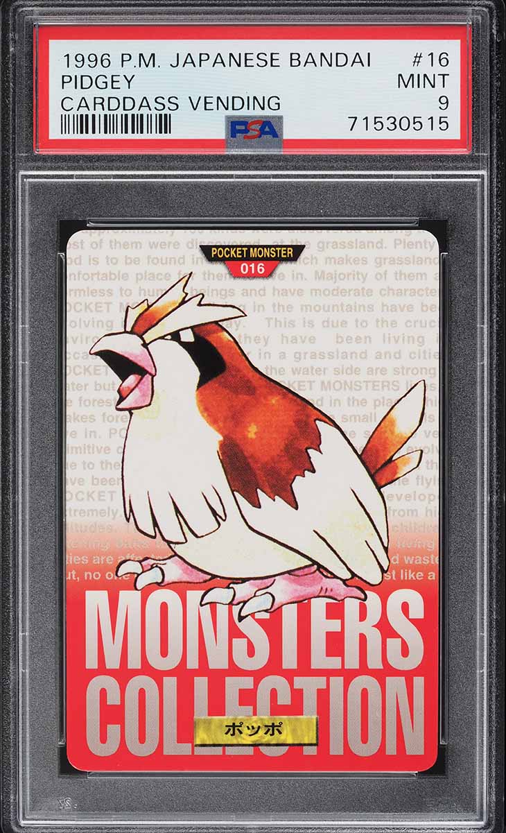 Fanatics Collect