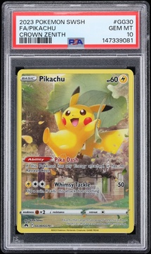 Fanatics Collect