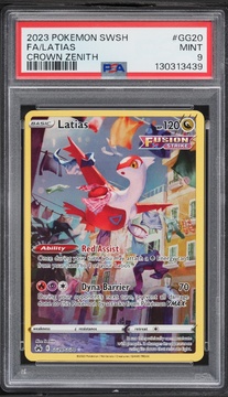 Fanatics Collect