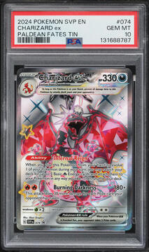 Fanatics Collect