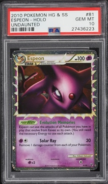 Fanatics Collect