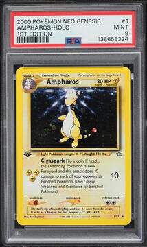 Fanatics Collect