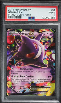 Fanatics Collect