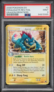 Fanatics Collect
