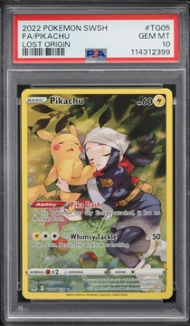 Fanatics Collect