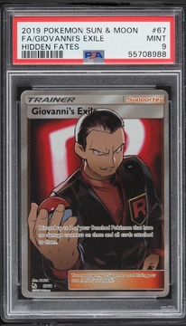 Fanatics Collect