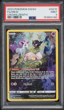 Fanatics Collect