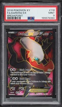 Fanatics Collect