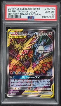 Fanatics Collect