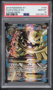 Fanatics Collect
