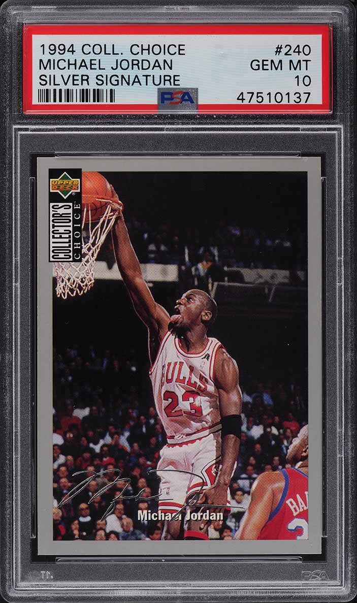 Fanatics Collect