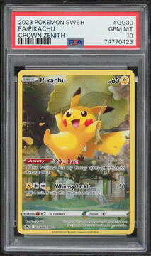 Fanatics Collect