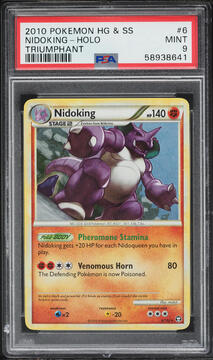 Fanatics Collect
