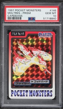 Fanatics Collect