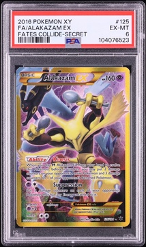Fanatics Collect