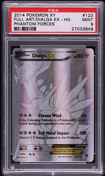 Fanatics Collect