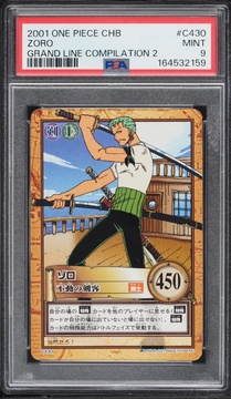 Fanatics Collect