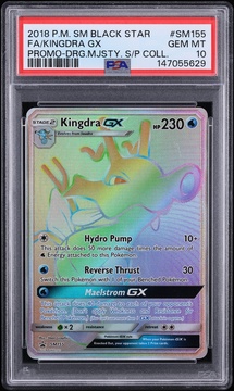 Fanatics Collect