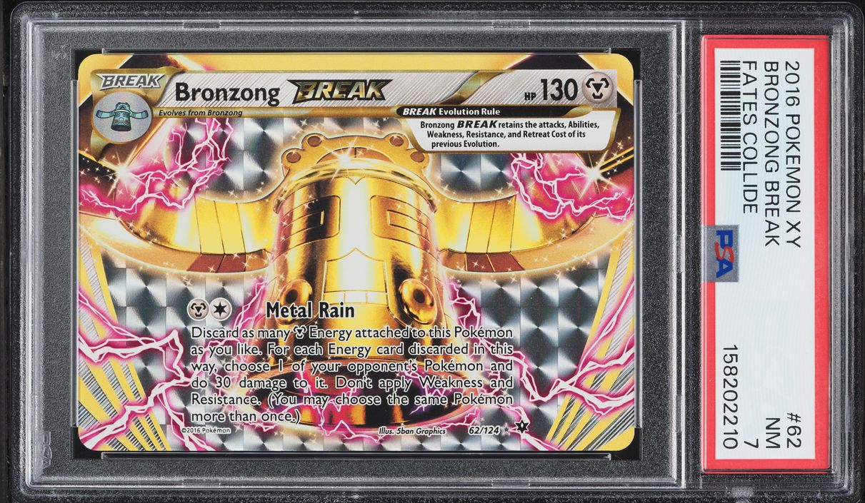 Fanatics Collect