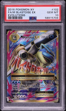 Fanatics Collect