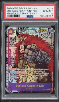 Fanatics Collect