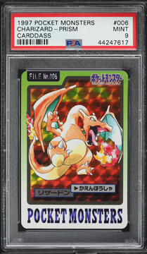 Fanatics Collect