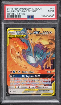 Fanatics Collect