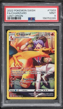 Fanatics Collect