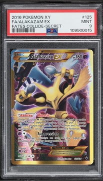 Fanatics Collect