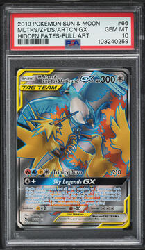Fanatics Collect